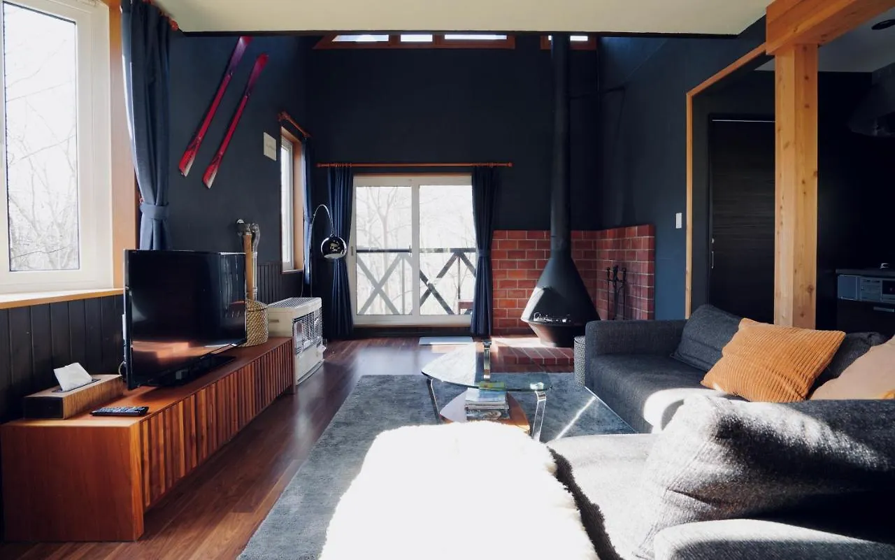 Goodfellas Onsen House ニセコ町