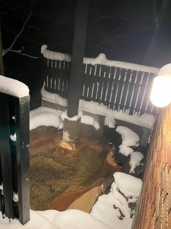 Goodfellas Onsen House ニセコ町