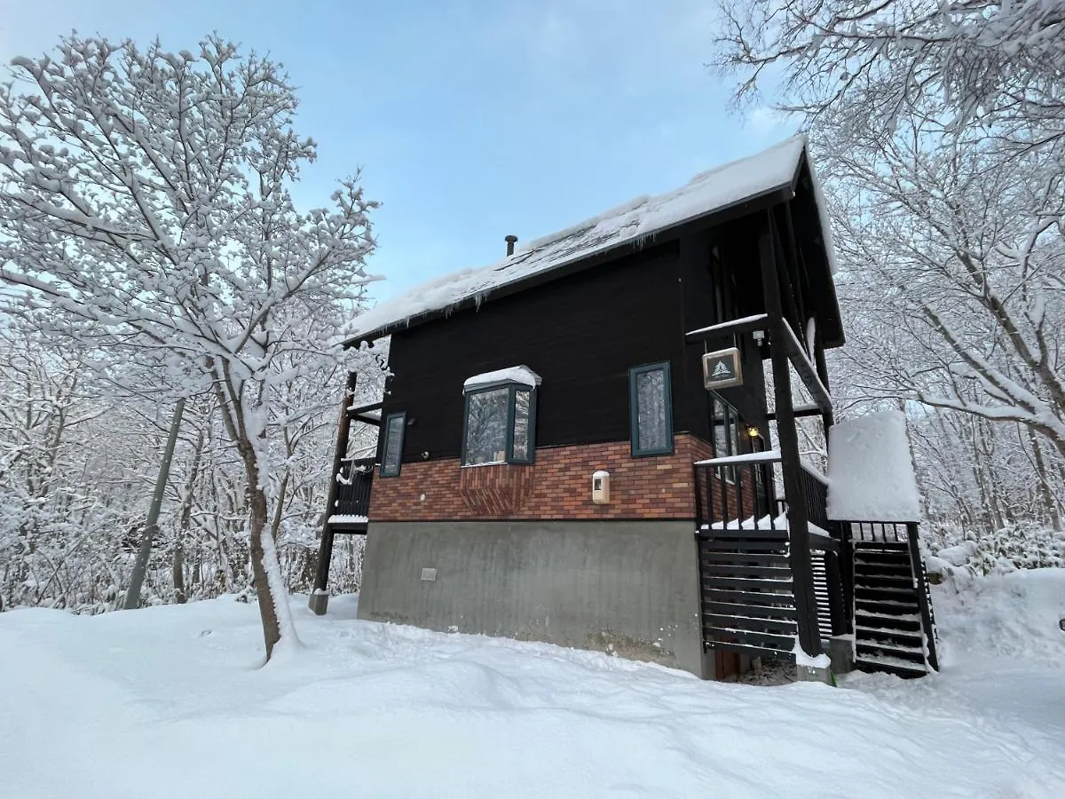 別荘 Goodfellas Onsen House ニセコ町 日本