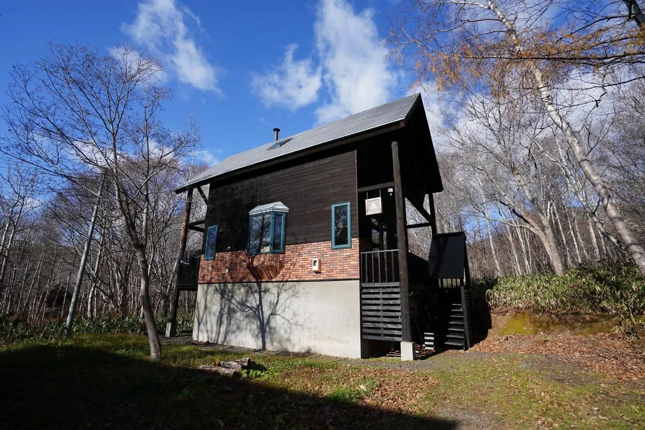 Goodfellas Onsen House ニセコ町 日本