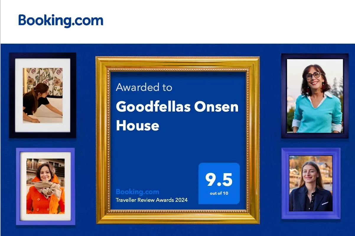 別荘 Goodfellas Onsen House ニセコ町